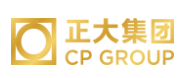 乐清正大集团