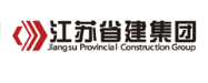 乐清省建集团