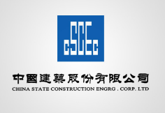 乐清中建集团