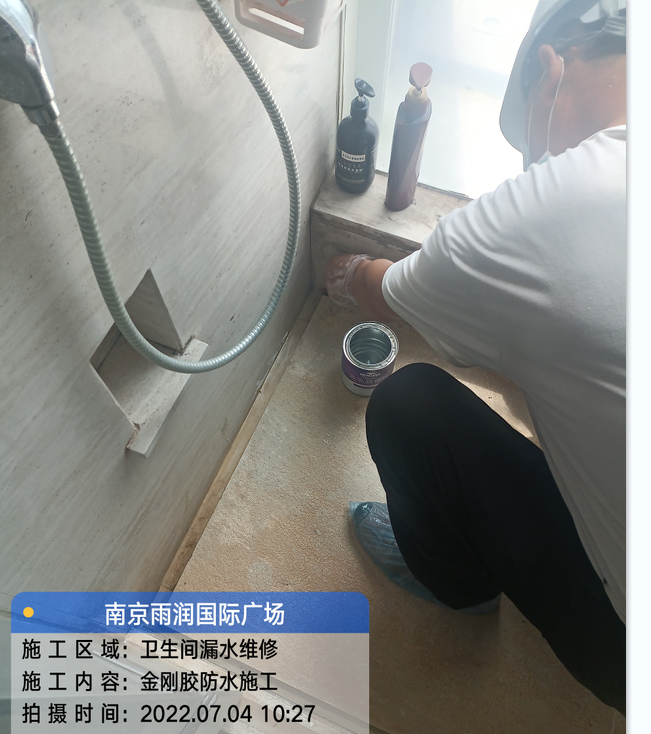 乐清厨房免砸砖防水之防水涂料的优缺点