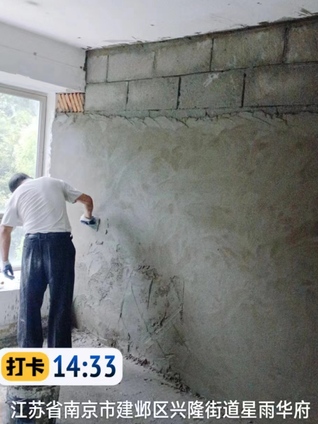 乐清墙面瓦工